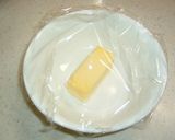 ◇混ぜて焼くだけ！簡単バナナケーキ◇作り方4写真