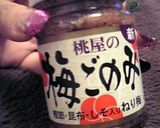 簡単★あっという間!!居酒屋風ささみ作り方2写真