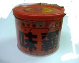 ぱぱっと!!そうめんチャンプルー♡作り方4写真