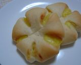 きび砂糖&黒みつ入りクリームパン作り方8写真