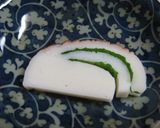 飾りかまぼこ作り方1写真