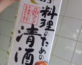 にんじんときのこの万能煮物作り方3写真