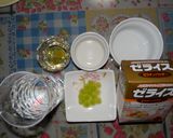 果肉入りぶどうゼリー作り方1写真