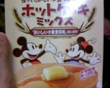 ノンシュガー！たっぷり♡さつまいもケーキ作り方1写真