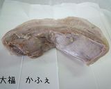 うまうま　豚の角煮作り方3写真