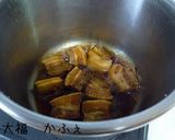 うまうま　豚の角煮作り方7写真