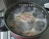 【牛すじのがっつり煮】大ぶりかぶりつきー作り方7写真
