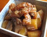 【牛すじのがっつり煮】大ぶりかぶりつきー作り方15写真
