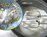 炊飯器。にんじんお釜シフォン・ほわほわ作り方3写真