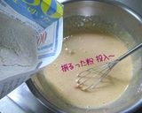 炊飯器。にんじんお釜シフォン・ほわほわ作り方8写真