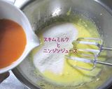 炊飯器。にんじんお釜シフォン・ほわほわ作り方6写真