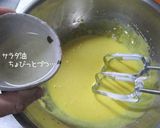 炊飯器。にんじんお釜シフォン・ほわほわ作り方5写真