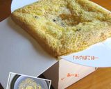 炊飯器。にんじんお釜シフォン・ほわほわ作り方15写真