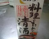 揚げなすの味噌風味作り方1写真