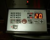ダッチオーブンでサマーシチュー作り方4写真