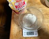 晩秋が似合う薄暮のかき揚げ作り方10写真