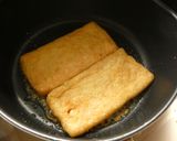 油揚げの味噌づけ焼き作り方3写真