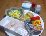 ポテト＆ホタテのグラタン作り方1写真