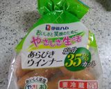 ウインナーのロールキャベツ作り方1写真