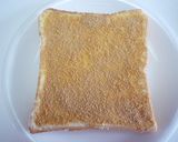 ☆お手軽美味♪レモンティートースト☆作り方1写真