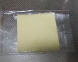 チーズ入り♡ふんわり卵焼き作り方2写真