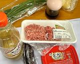 韓国風マーボーナス作り方1写真