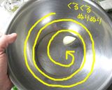 【ネギとブロッコリーのナムル】旨いよ作り方3写真