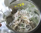 【ネギとブロッコリーのナムル】旨いよ作り方5写真