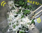 【ネギとブロッコリーのナムル】旨いよ作り方7写真
