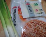簡単♪割きイカのワンタン包み揚げ作り方1写真