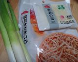 簡単♪割きイカのワンタン包み揚げ作り方1写真