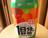 野菜ジュースdeナシゴレン風チキンライス作り方1写真