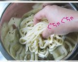 お手軽【サラダうどん】わさびがツン☆作り方4写真