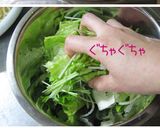 お手軽【サラダうどん】わさびがツン☆作り方5写真