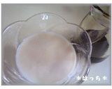 豆乳で☆お豆腐・葛豆腐・豆乳餅作り方7写真