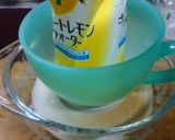 ちゃちゃっと茄子のお漬物作り方4写真