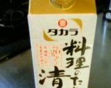 かれいの煮つけ（大人の味、酒蒸し風味）作り方6写真