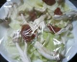 野菜の酒蒸し・梅風味作り方1写真
