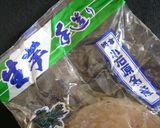 ピーマンとコンニャクのＸＯ醤炒め作り方5写真