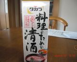 冷蔵庫のお掃除焼きそば作り方3写真
