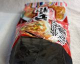 使い残しの冷凍食品はこうして保存してね🤗作り方3写真