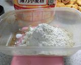 アップルクランブル作り方7写真