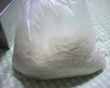 前日仕込み☀朝焼くだけ～♫焼きたてパン作り方4写真