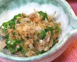 オクラとツナのクレソル和え作り方6写真