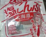 ツナと昆布の炊き込みご飯作り方5写真