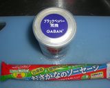 魚肉ソーセージ焼いただけ(yωy*)ポッ作り方1写真