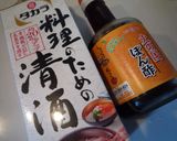 簡単♪ピーマンdeあと一品作り方3写真
