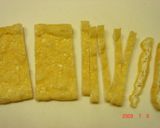牛肉と生あげの炒め煮★夏仕様作り方4写真