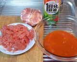 グレフルたっぷり♪ 野菜ジュースゼリー作り方1写真