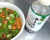 なめことオクラのねばねば和え作り方5写真
